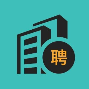 绘图主管